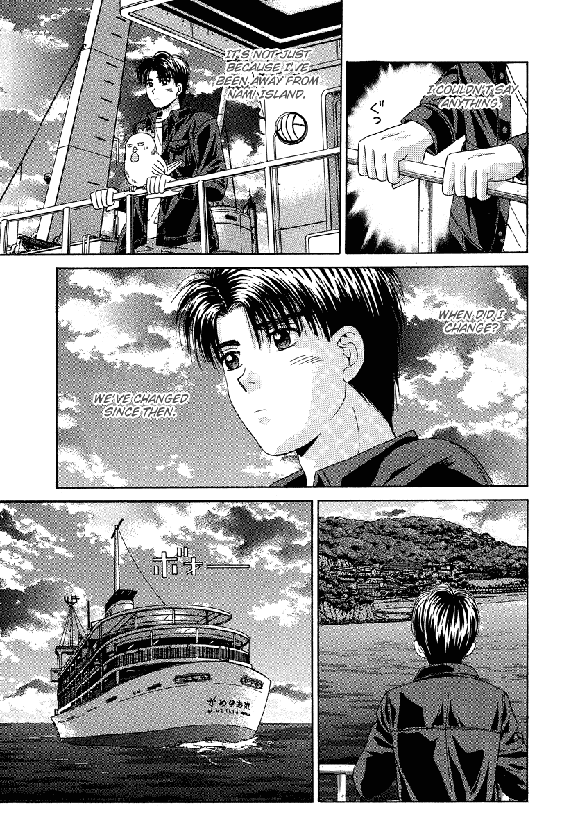 Open Sesame Chapter 71 page 28 - Chapter 71: A Wuestion To The Heart