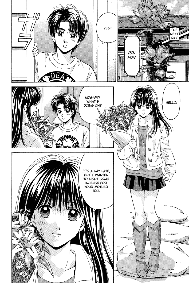Open Sesame Chapter 71 page 29 - Chapter 71: A Wuestion To The Heart