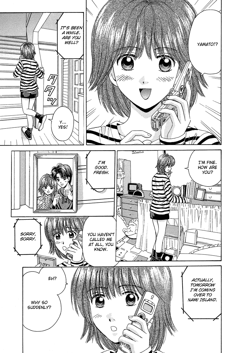 Open Sesame Chapter 71 page 3 - Chapter 71: A Wuestion To The Heart