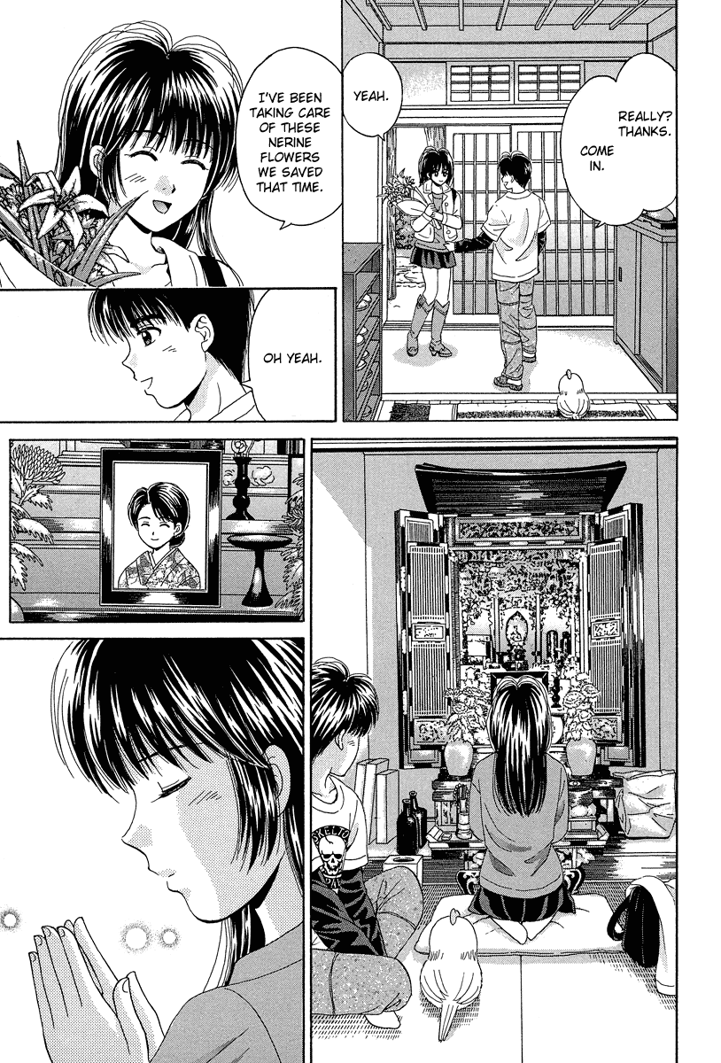 Open Sesame Chapter 71 page 30 - Chapter 71: A Wuestion To The Heart