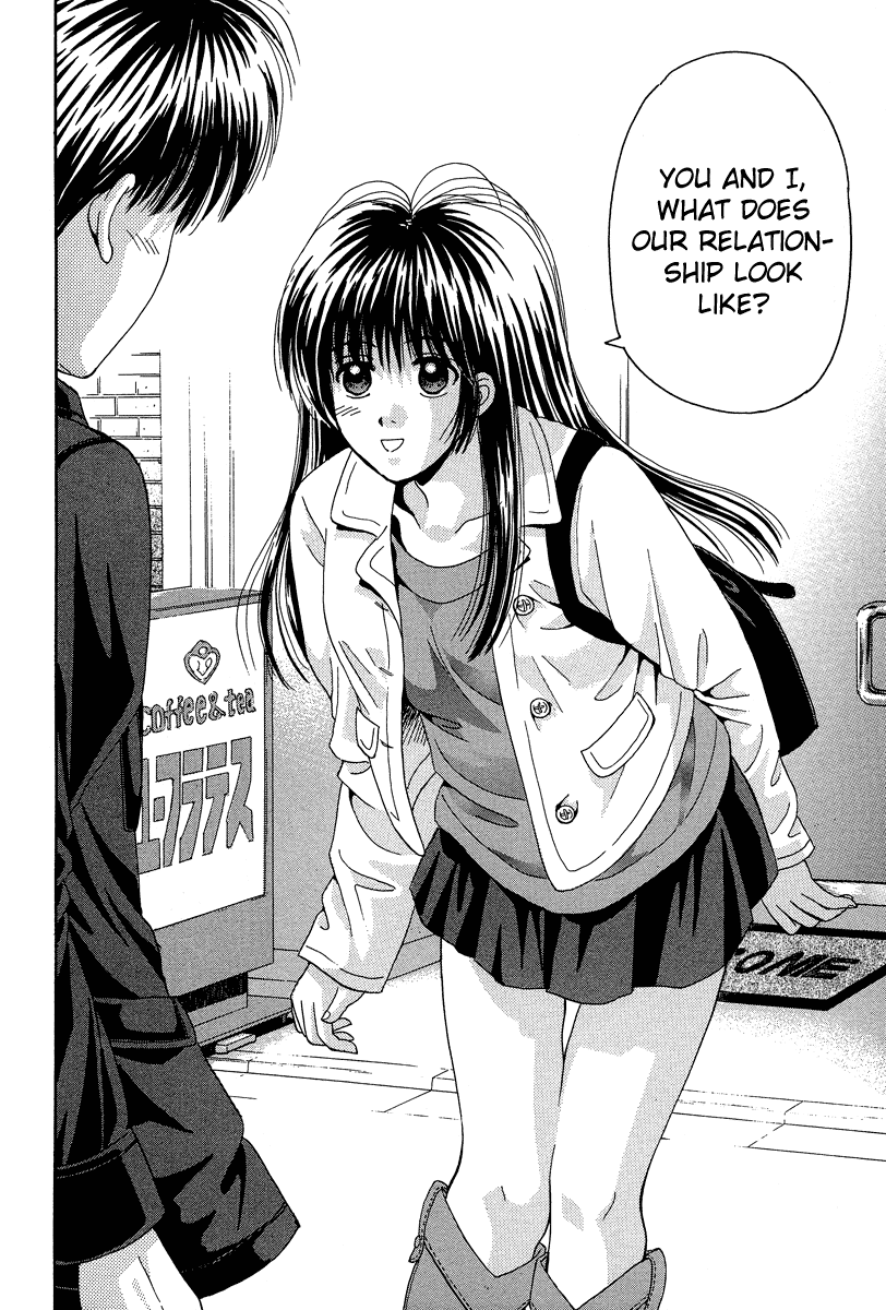 Open Sesame Chapter 71 page 33 - Chapter 71: A Wuestion To The Heart