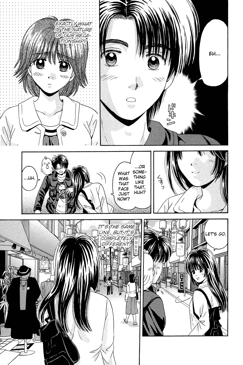 Open Sesame Chapter 71 page 34 - Chapter 71: A Wuestion To The Heart
