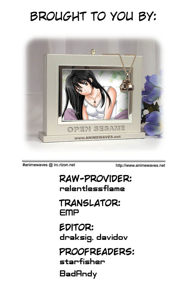 Open Sesame Chapter 71 page 36 - Chapter 71: A Wuestion To The Heart