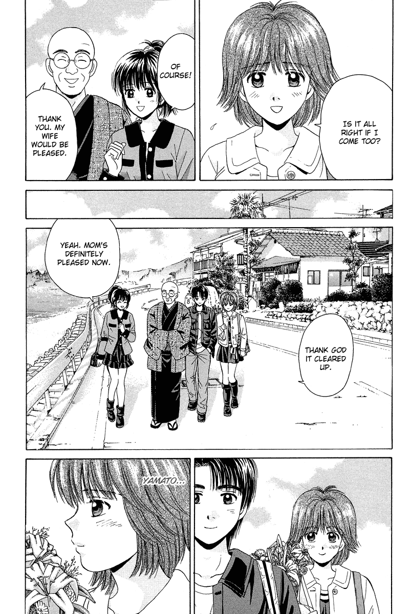 Open Sesame Chapter 71 page 8 - Chapter 71: A Wuestion To The Heart