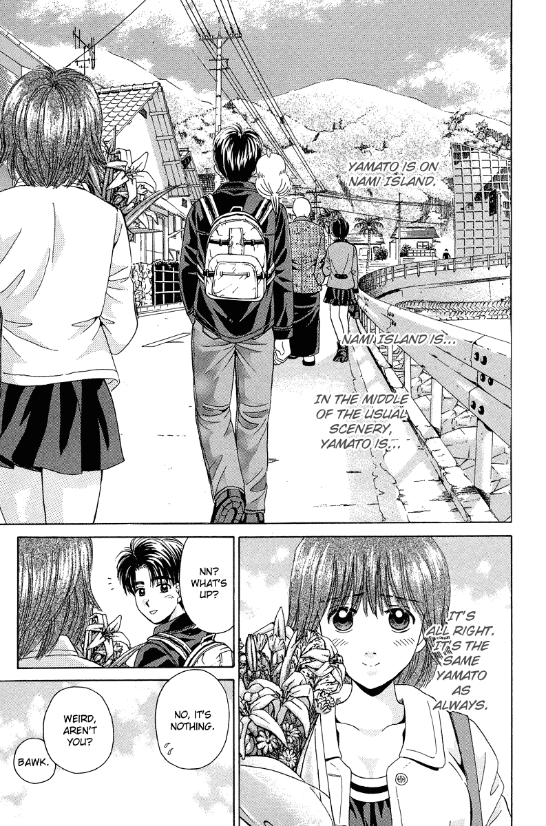Open Sesame Chapter 71 page 9 - Chapter 71: A Wuestion To The Heart