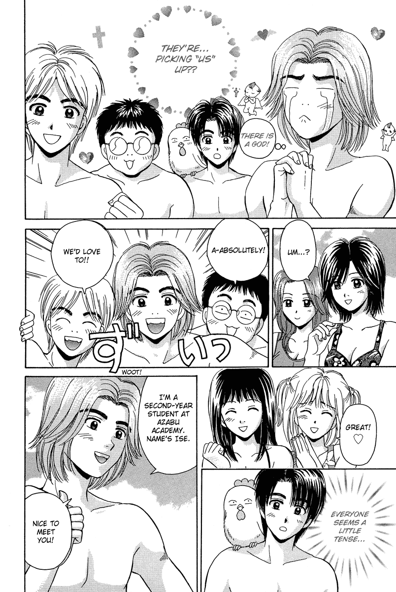 Open Sesame Chapter 72 page 11 - Chapter 72: The Great Friendship Strategy