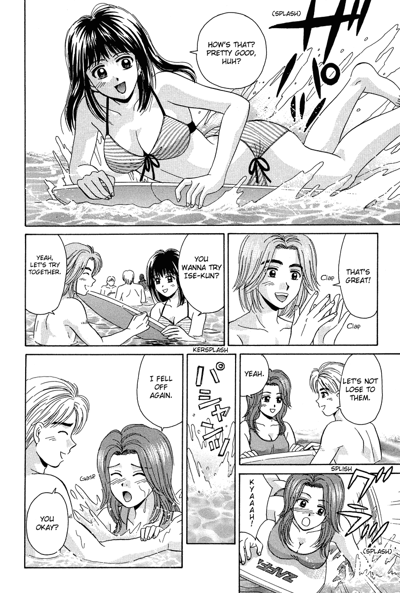 Open Sesame Chapter 72 page 16 - Chapter 72: The Great Friendship Strategy