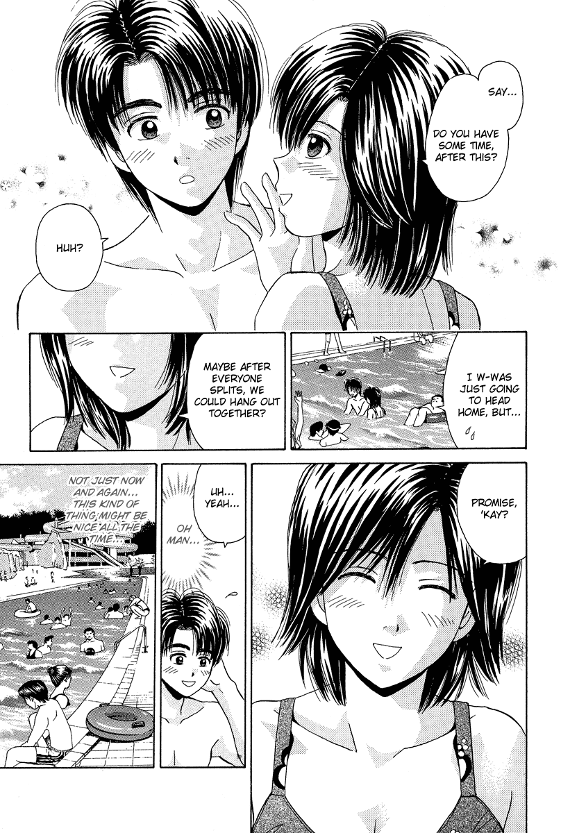 Open Sesame Chapter 72 page 25 - Chapter 72: The Great Friendship Strategy