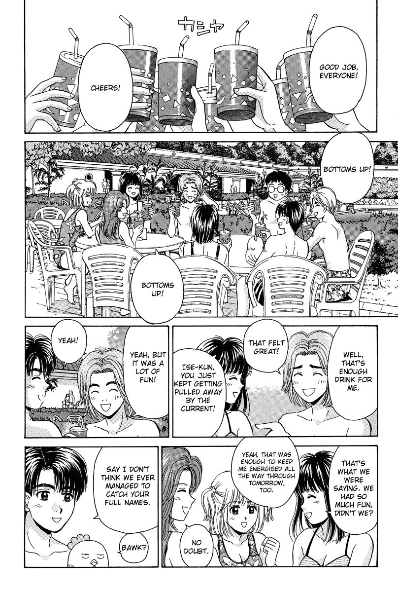 Open Sesame Chapter 72 page 26 - Chapter 72: The Great Friendship Strategy
