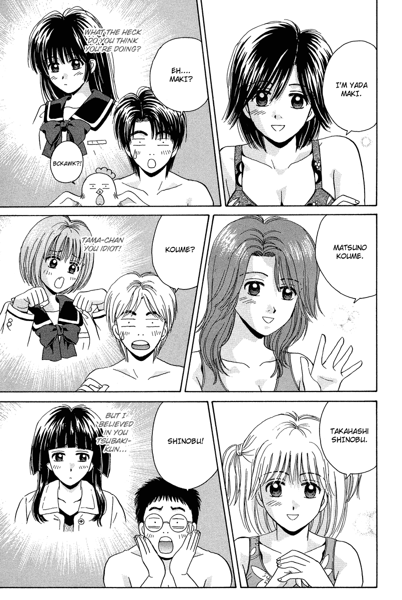 Open Sesame Chapter 72 page 27 - Chapter 72: The Great Friendship Strategy
