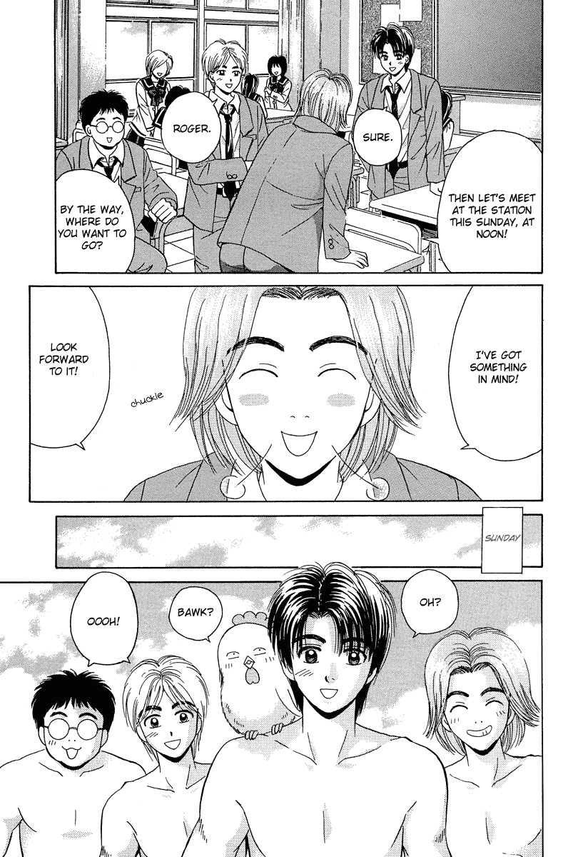 Open Sesame Chapter 72 page 5 - Chapter 72: The Great Friendship Strategy