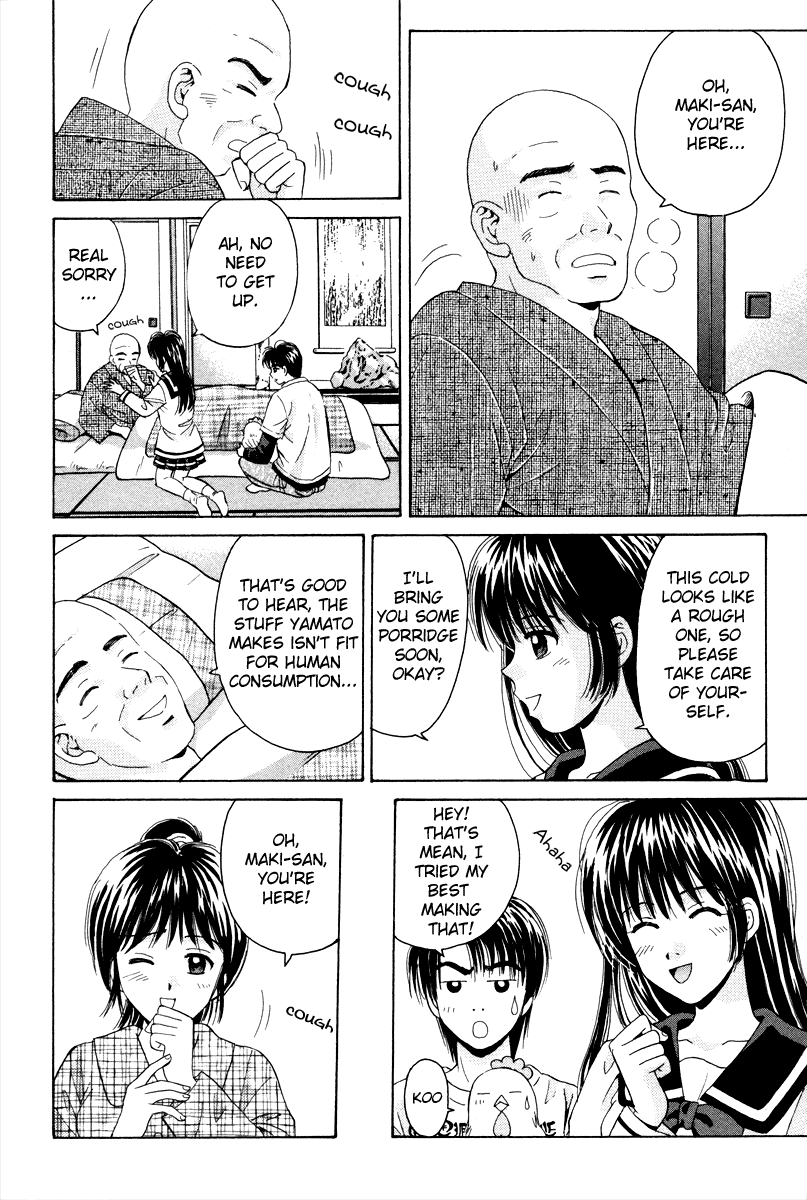 Open Sesame Chapter 75 page 11 - Chapter 75: Tears From Heaven
