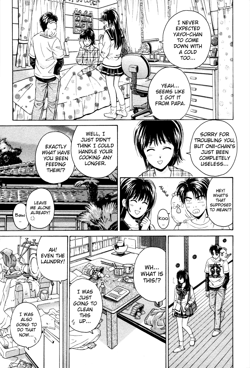 Open Sesame Chapter 75 page 12 - Chapter 75: Tears From Heaven