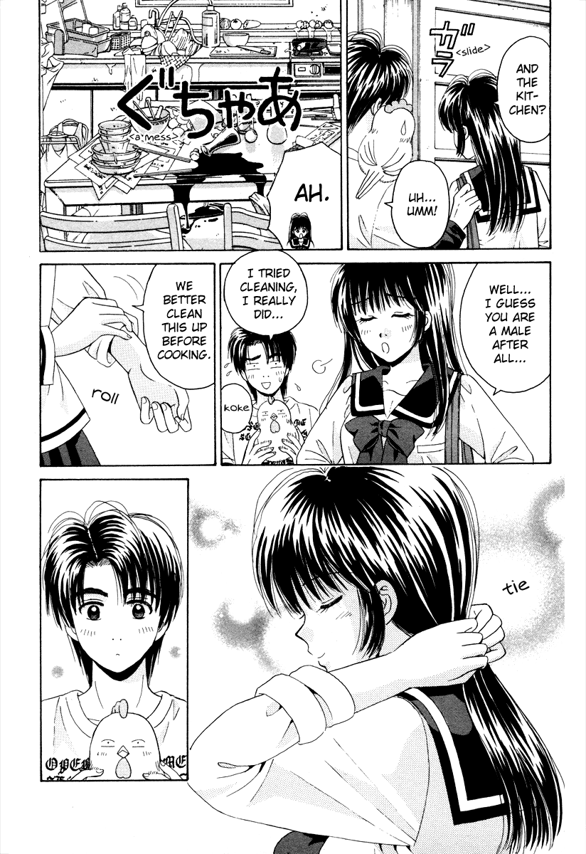 Open Sesame Chapter 75 page 13 - Chapter 75: Tears From Heaven
