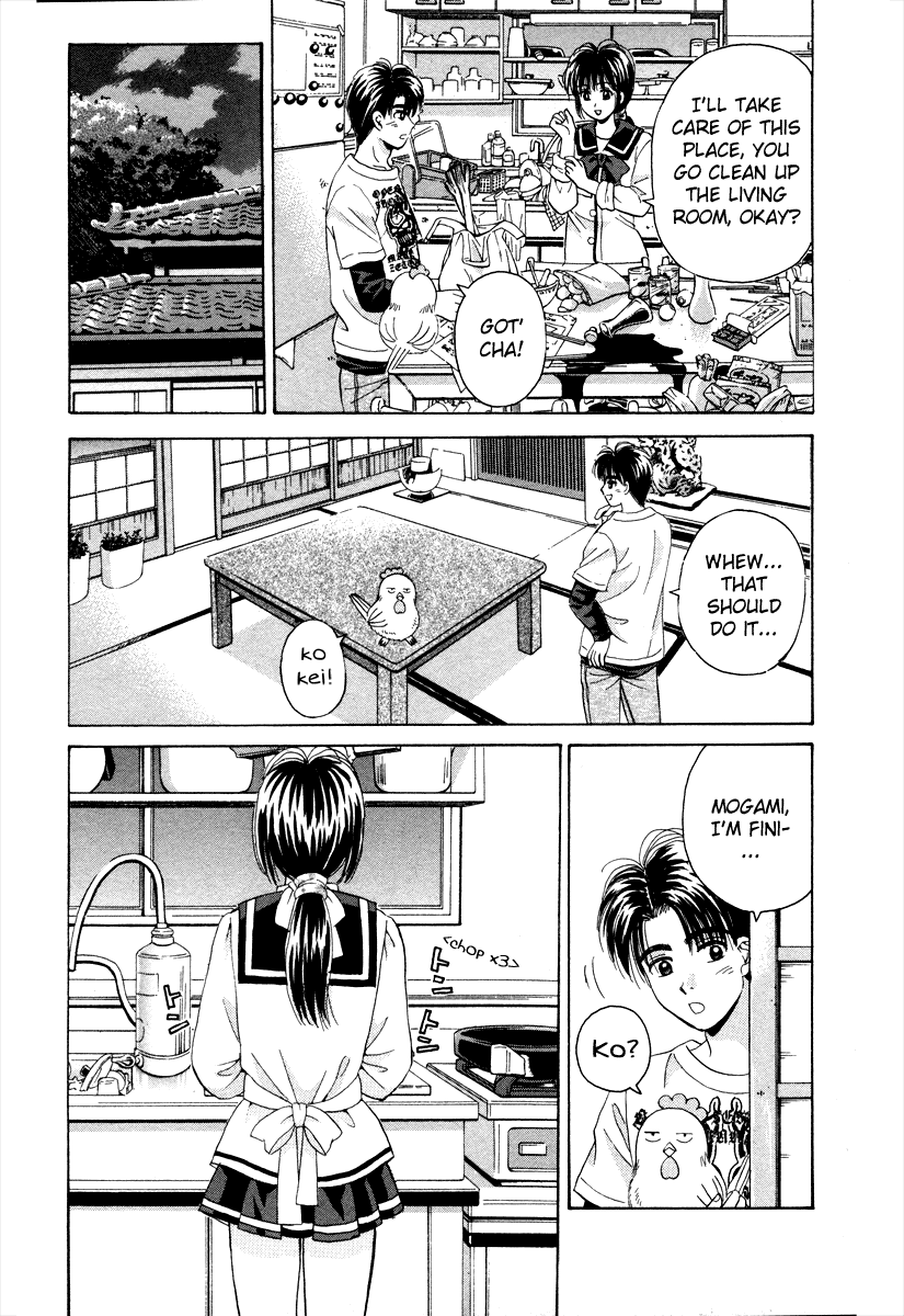 Open Sesame Chapter 75 page 15 - Chapter 75: Tears From Heaven