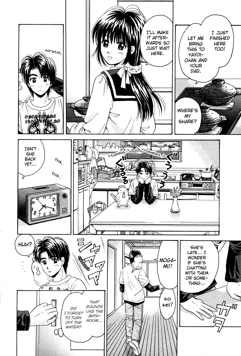 Open Sesame Chapter 75 page 17 - Chapter 75: Tears From Heaven