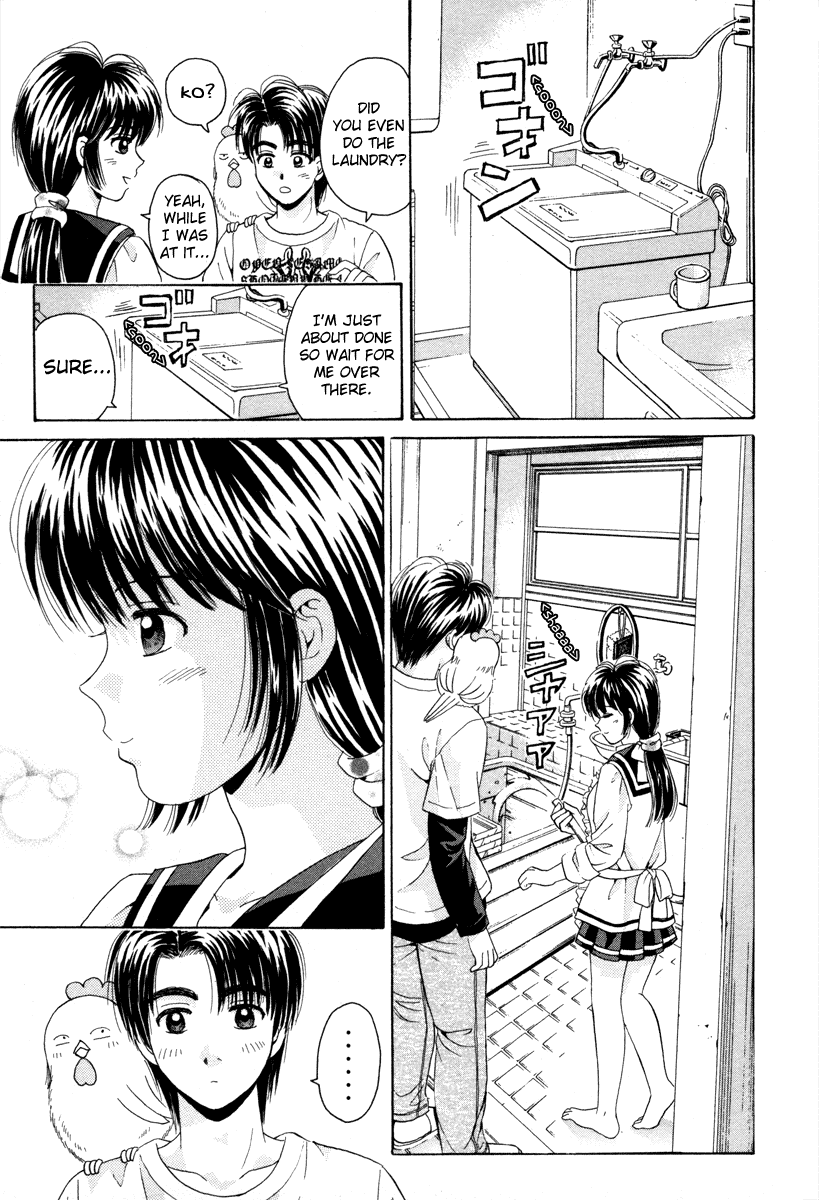 Open Sesame Chapter 75 page 20 - Chapter 75: Tears From Heaven
