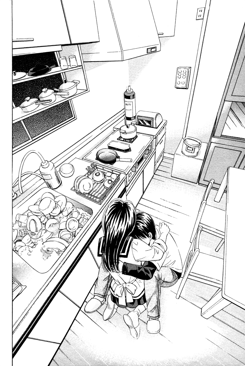 Open Sesame Chapter 75 page 34 - Chapter 75: Tears From Heaven