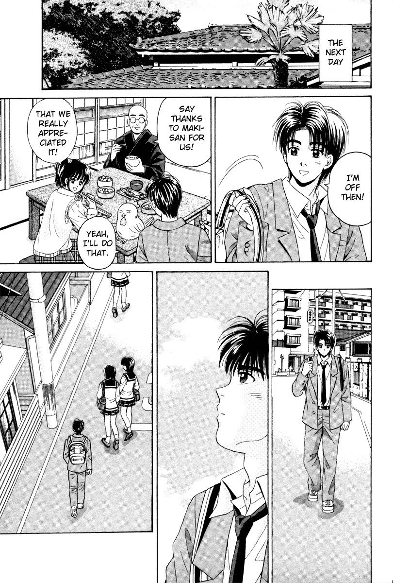 Open Sesame Chapter 75 page 35 - Chapter 75: Tears From Heaven