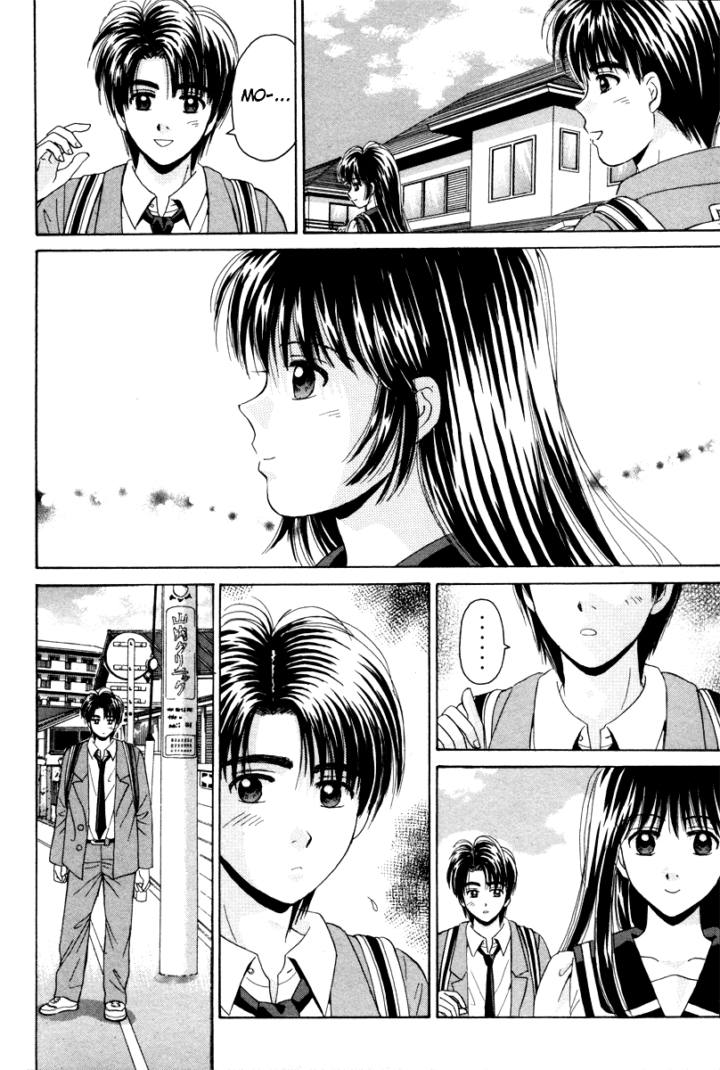 Open Sesame Chapter 75 page 36 - Chapter 75: Tears From Heaven