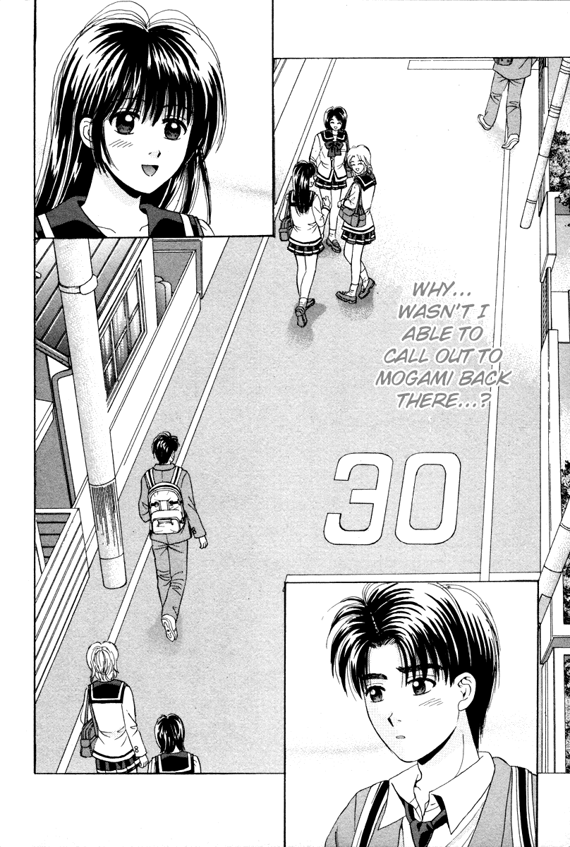 Open Sesame Chapter 75 page 40 - Chapter 75: Tears From Heaven