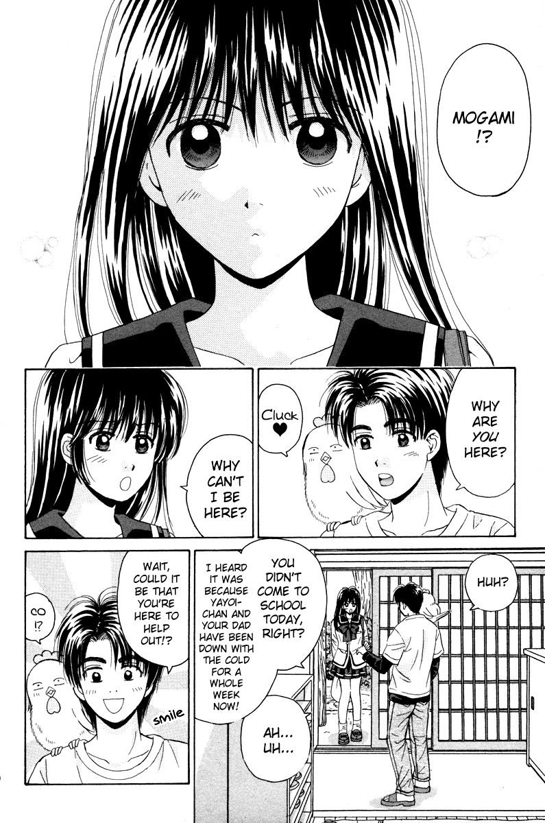 Open Sesame Chapter 75 page 9 - Chapter 75: Tears From Heaven