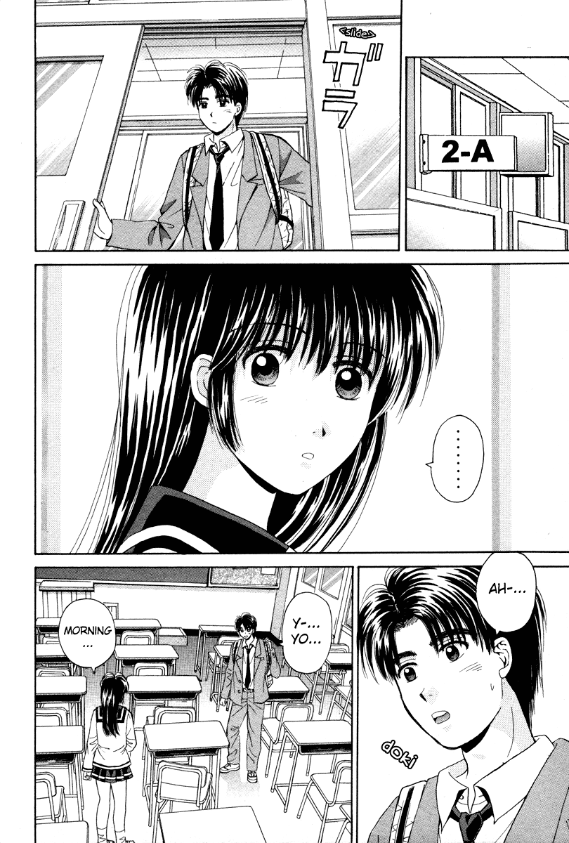 Open Sesame Chapter 78 page 10 - Chapter 78: Now Or Never