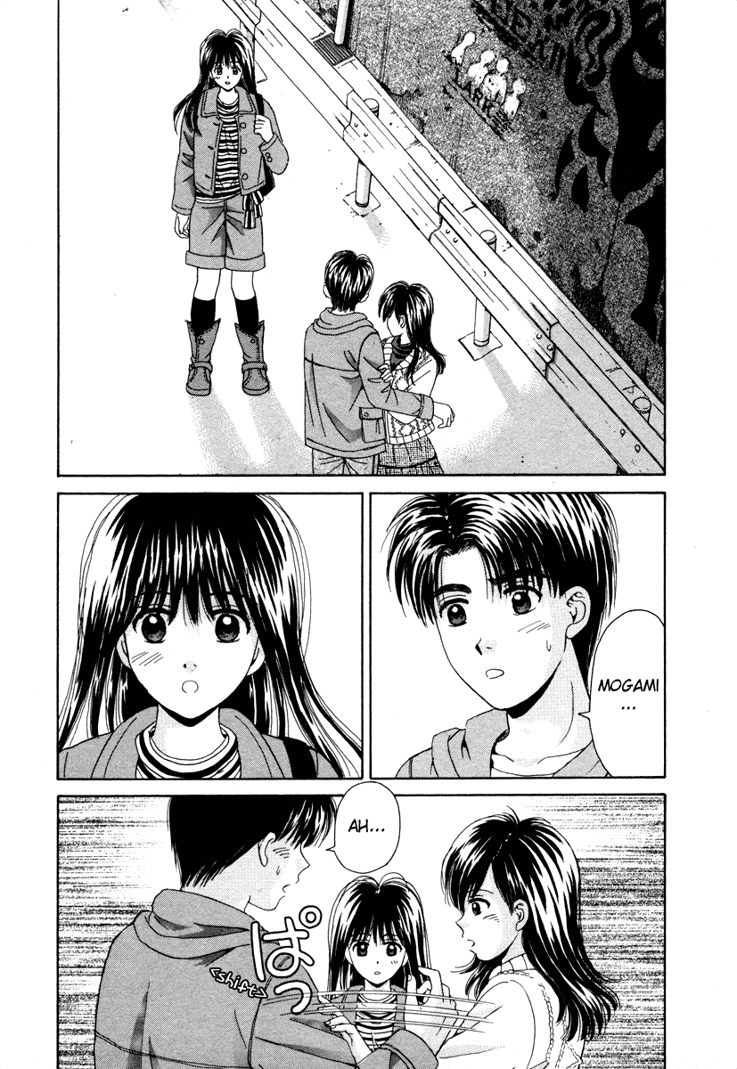 Open Sesame Chapter 78 page 2 - Chapter 78: Now Or Never