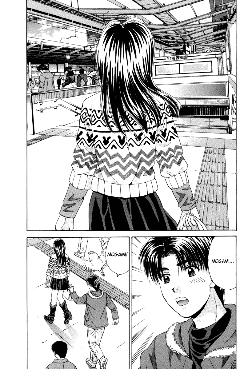 Open Sesame Chapter 78 page 25 - Chapter 78: Now Or Never