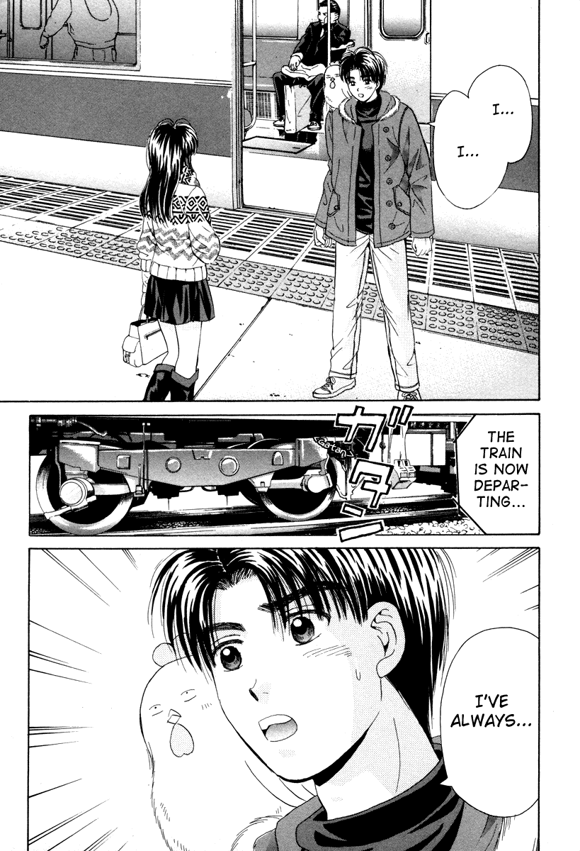 Open Sesame Chapter 78 page 29 - Chapter 78: Now Or Never