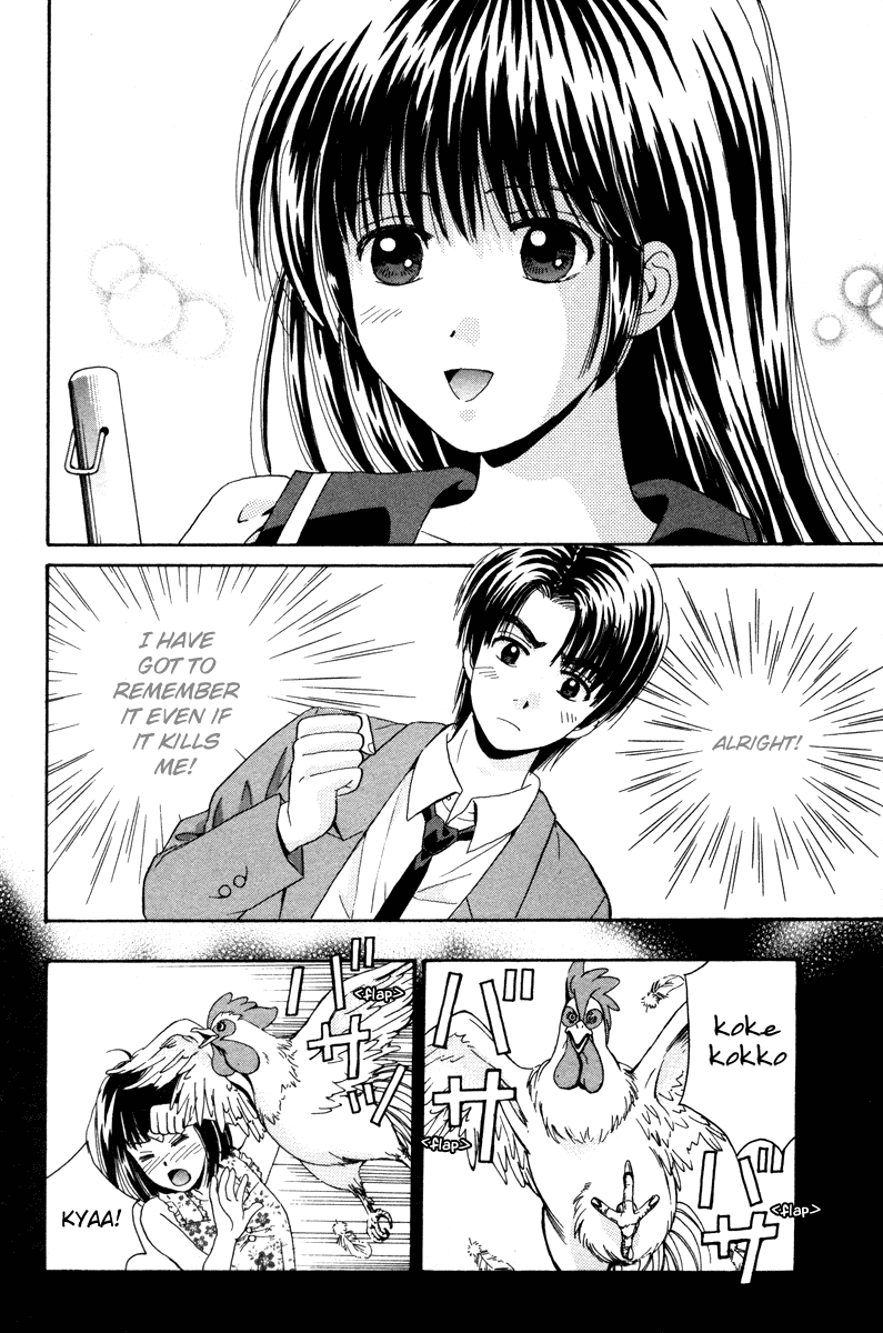 Open Sesame Chapter 81 page 11 - Chapter 81: Sealed Memories