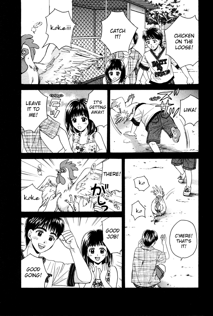 Open Sesame Chapter 81 page 12 - Chapter 81: Sealed Memories