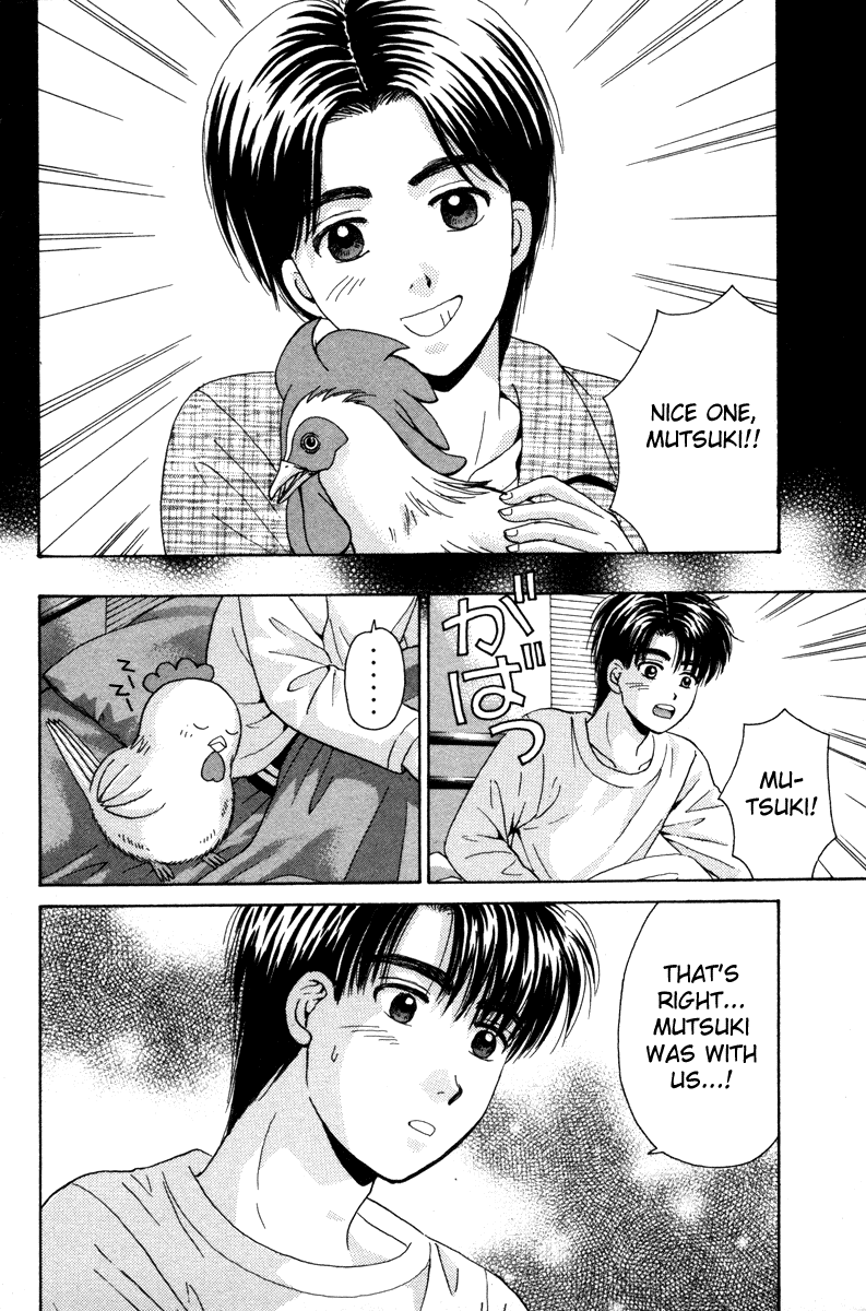 Open Sesame Chapter 81 page 13 - Chapter 81: Sealed Memories