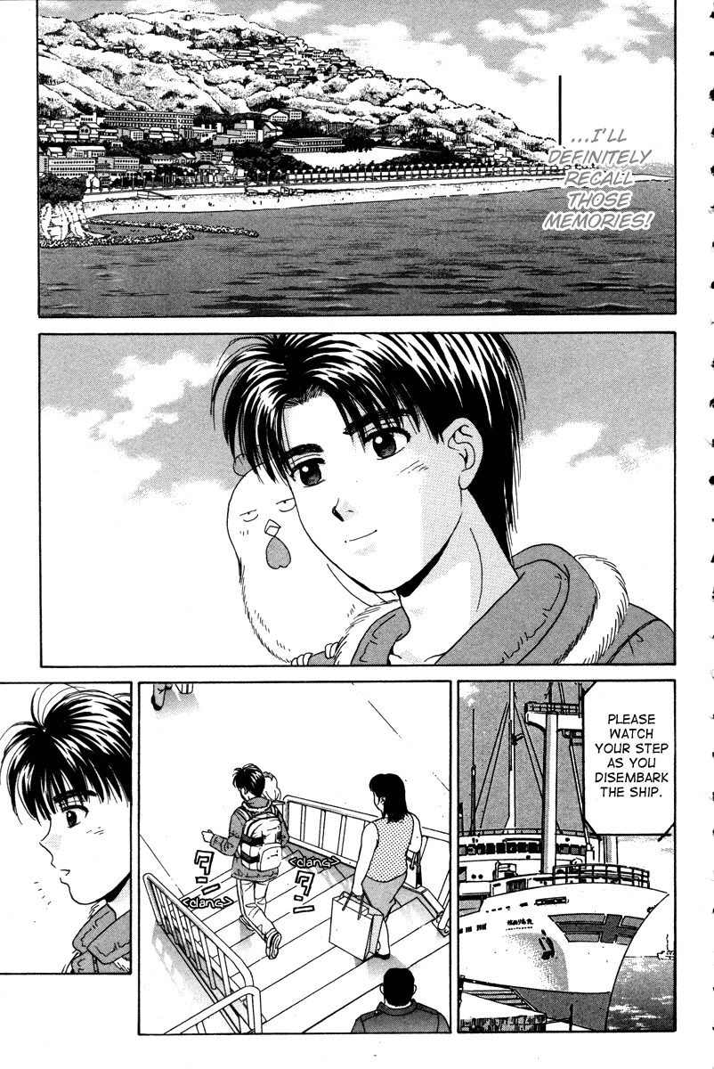 Open Sesame Chapter 81 page 16 - Chapter 81: Sealed Memories