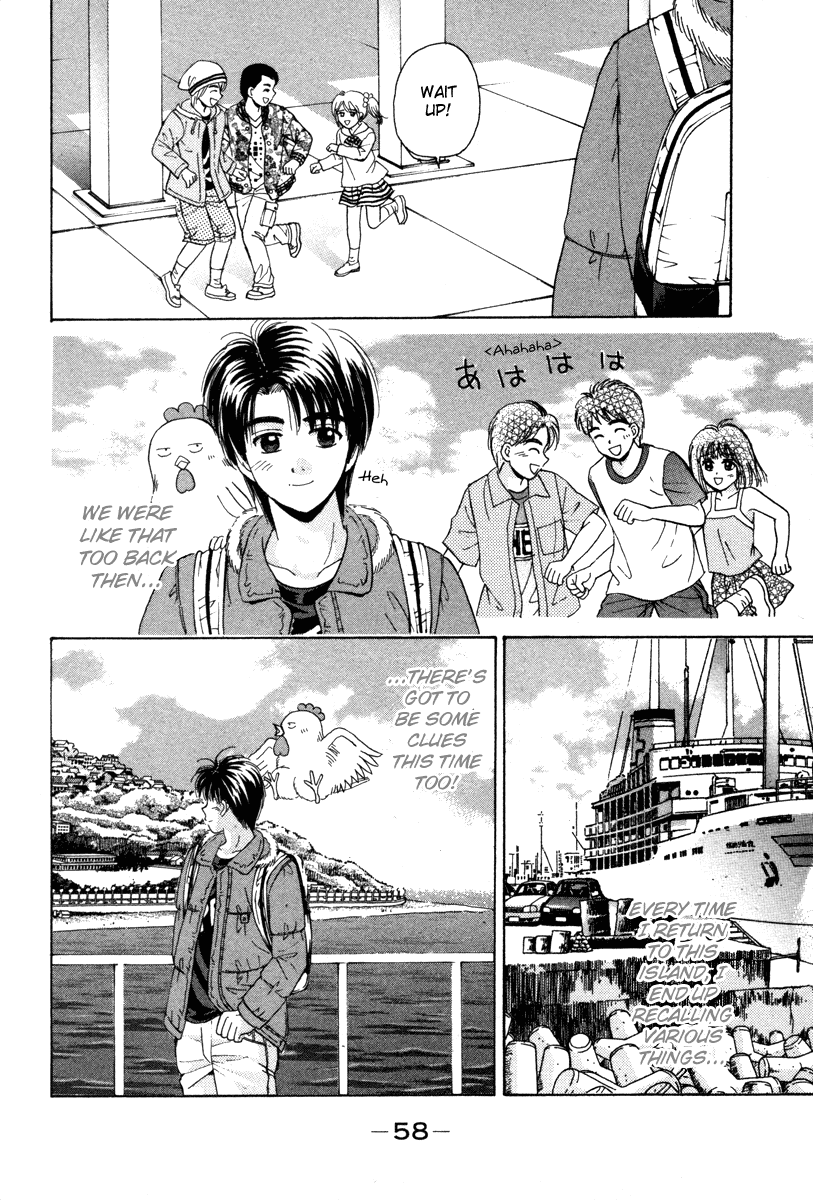 Open Sesame Chapter 81 page 17 - Chapter 81: Sealed Memories
