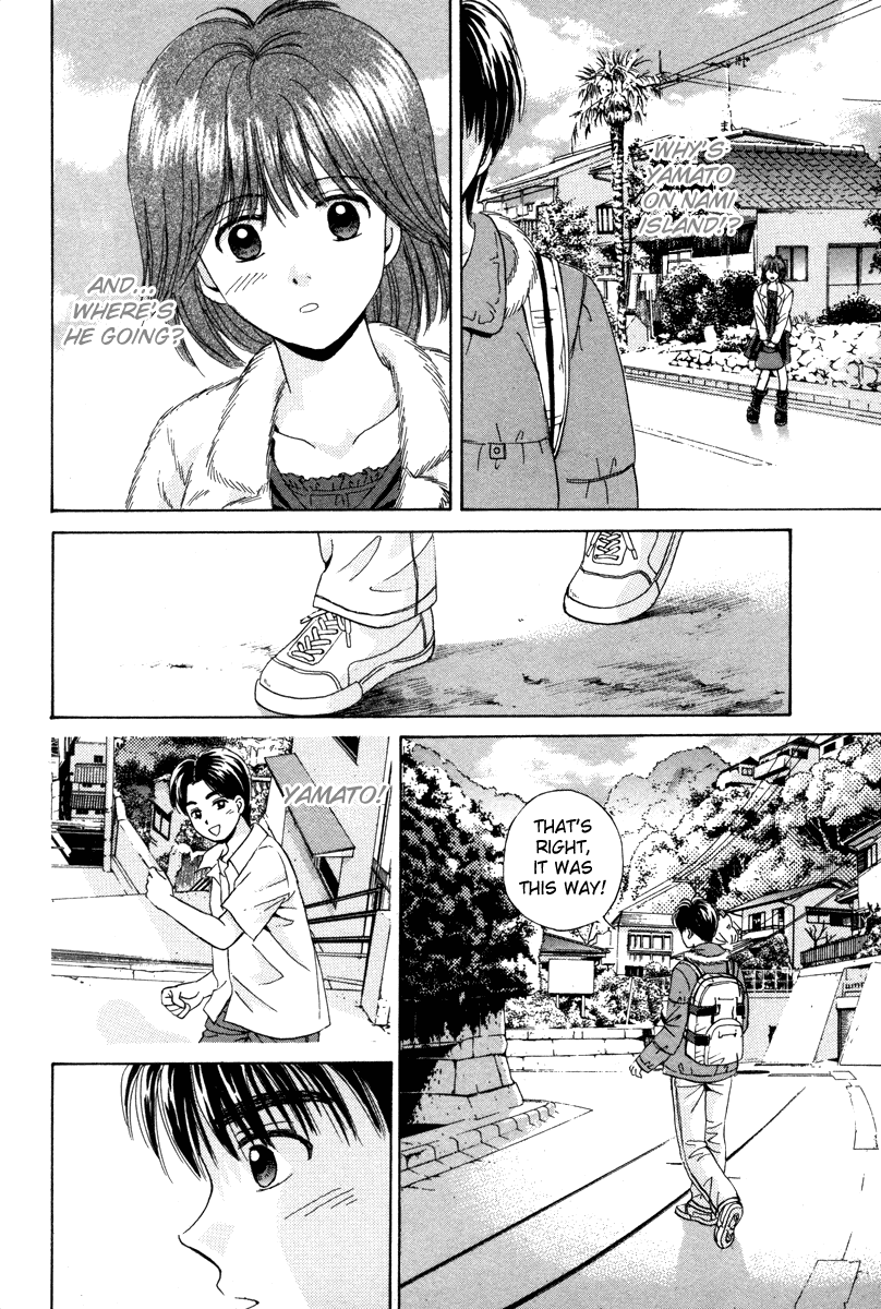 Open Sesame Chapter 81 page 19 - Chapter 81: Sealed Memories