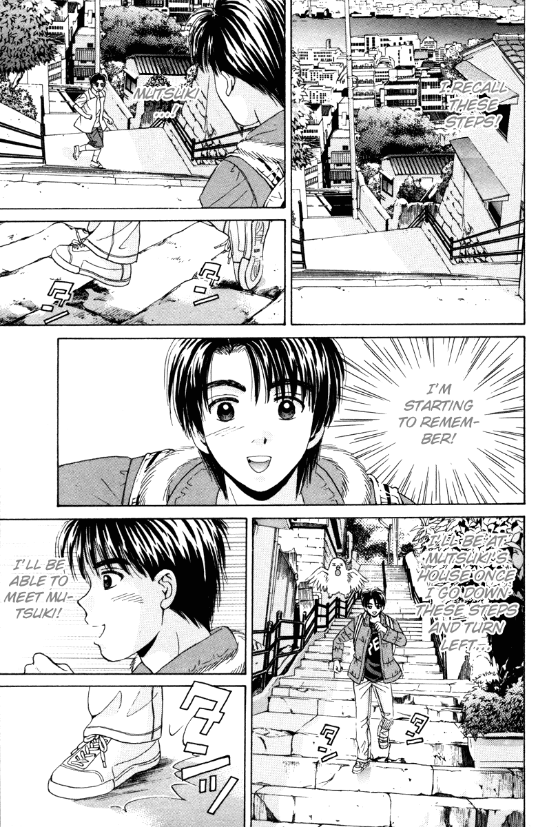 Open Sesame Chapter 81 page 20 - Chapter 81: Sealed Memories