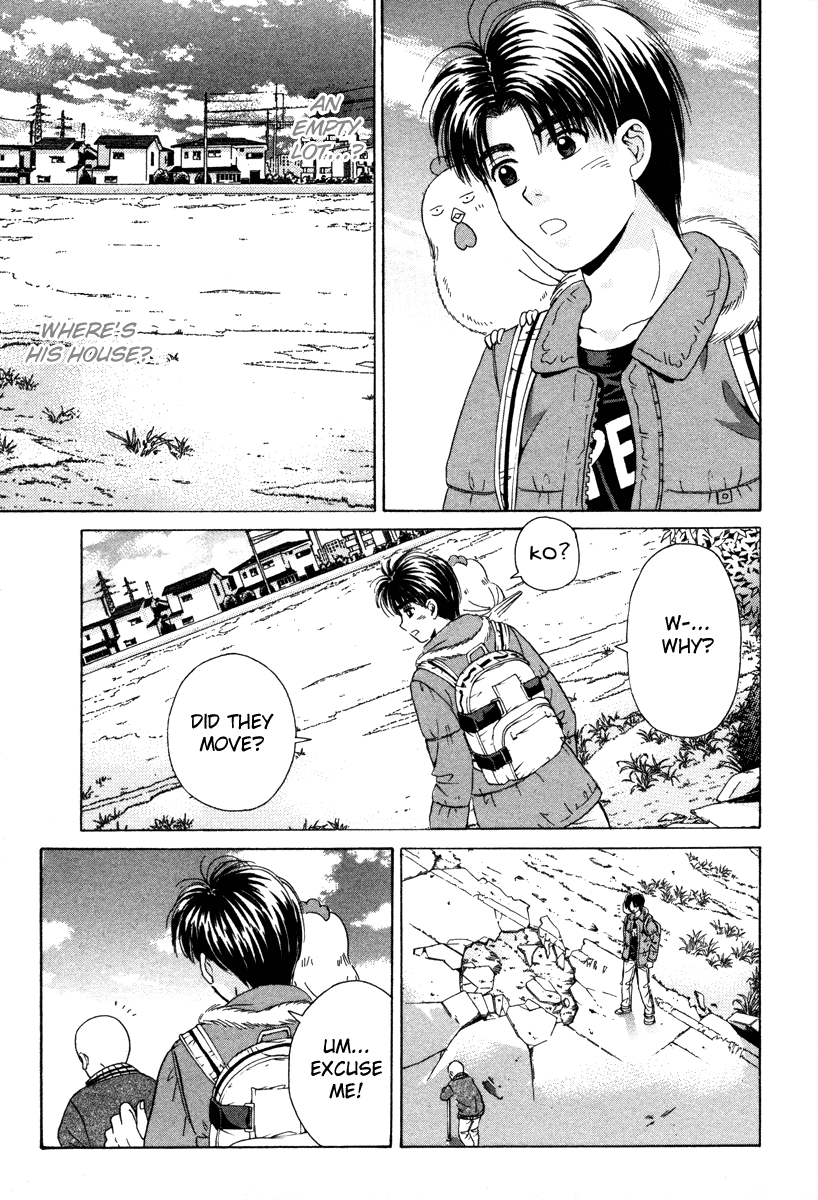 Open Sesame Chapter 81 page 22 - Chapter 81: Sealed Memories