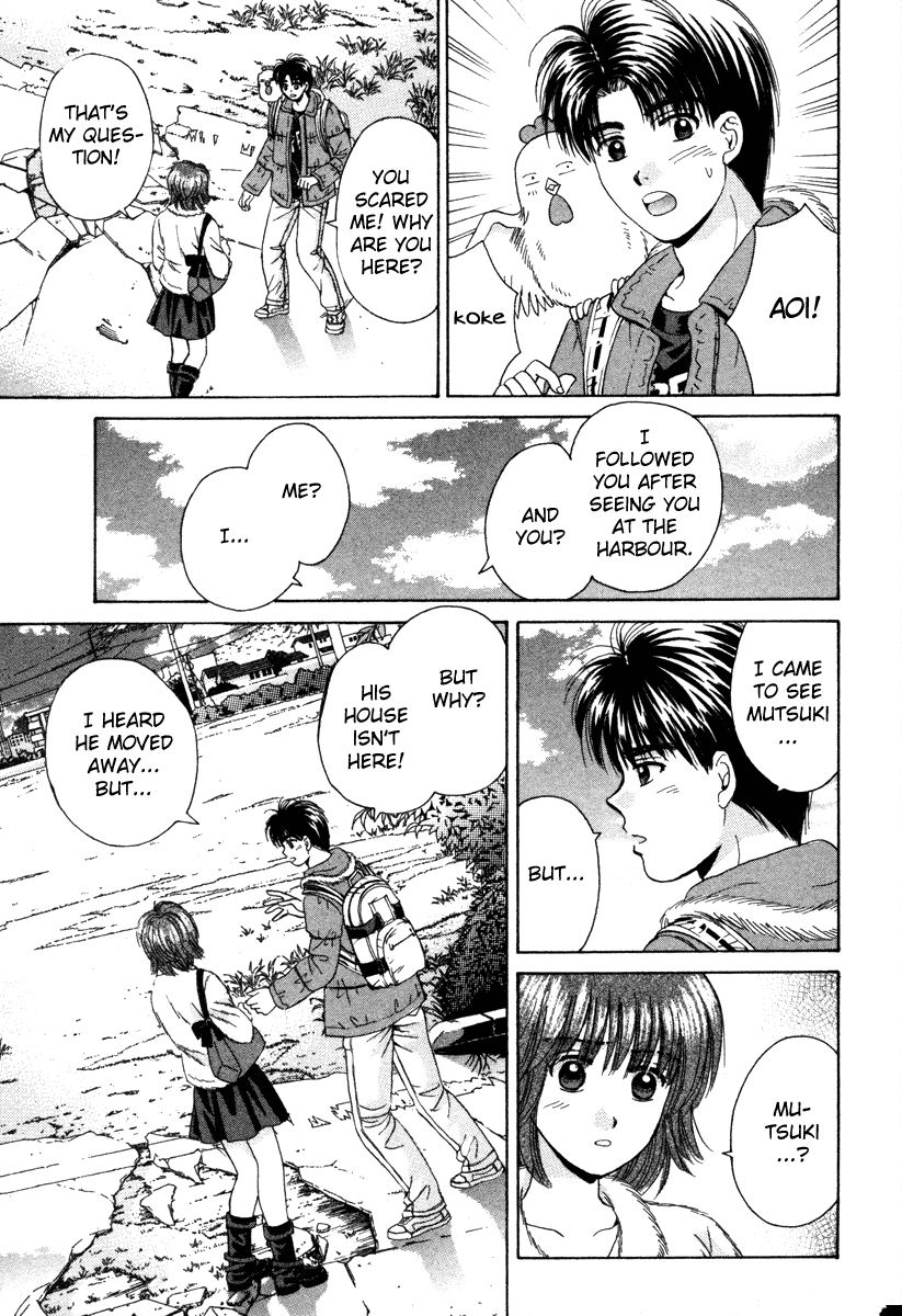 Open Sesame Chapter 81 page 26 - Chapter 81: Sealed Memories