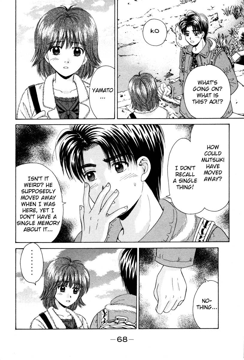 Open Sesame Chapter 81 page 27 - Chapter 81: Sealed Memories
