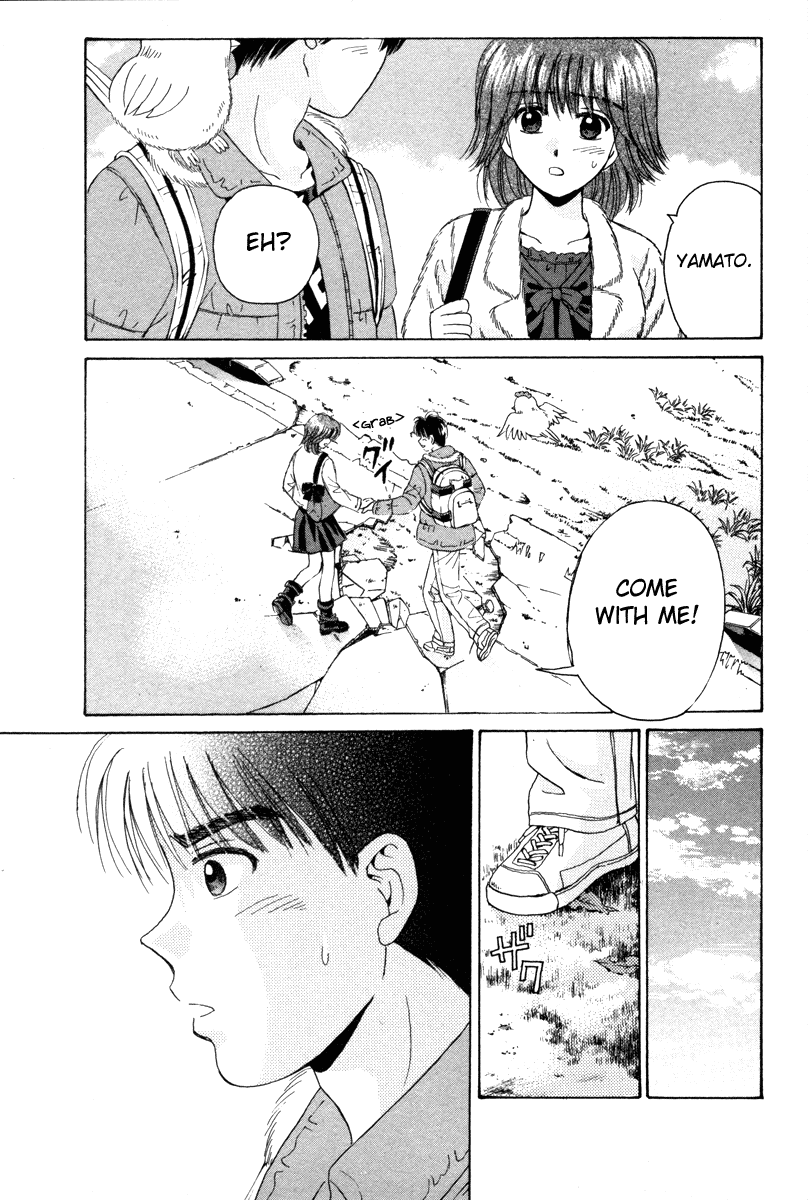 Open Sesame Chapter 81 page 28 - Chapter 81: Sealed Memories