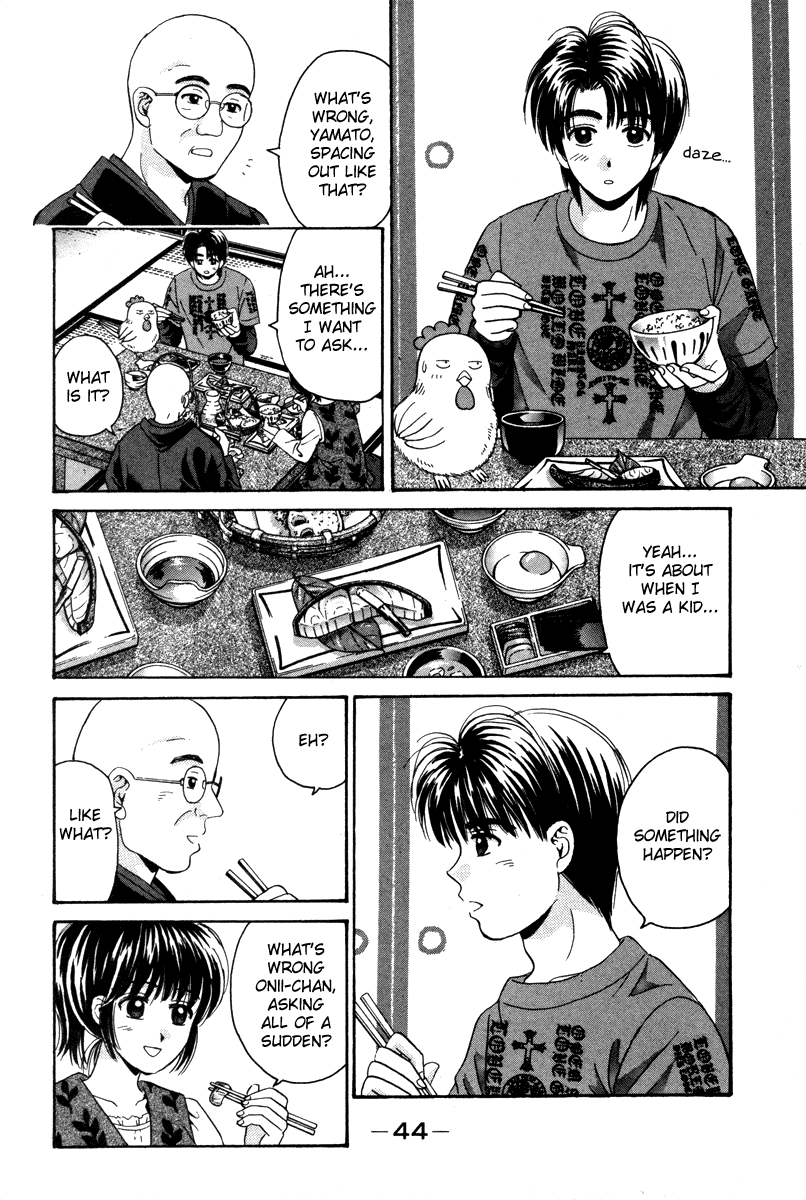 Open Sesame Chapter 81 page 3 - Chapter 81: Sealed Memories