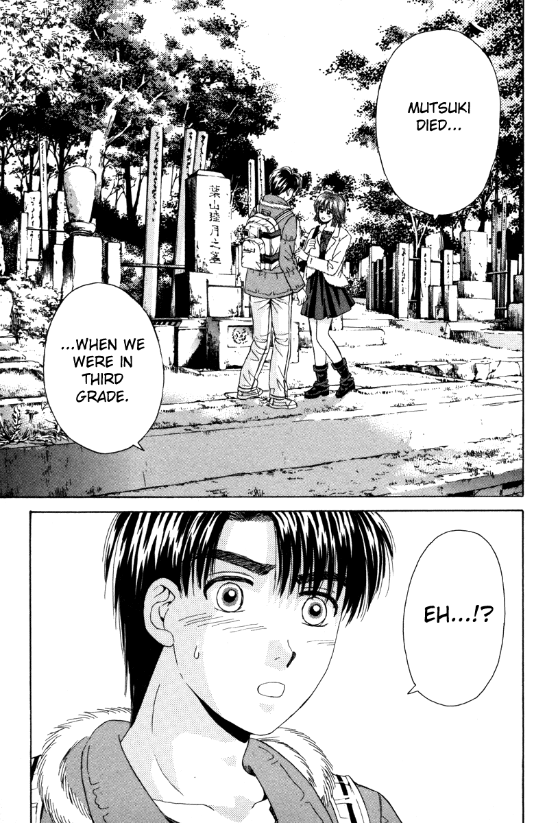 Open Sesame Chapter 81 page 32 - Chapter 81: Sealed Memories