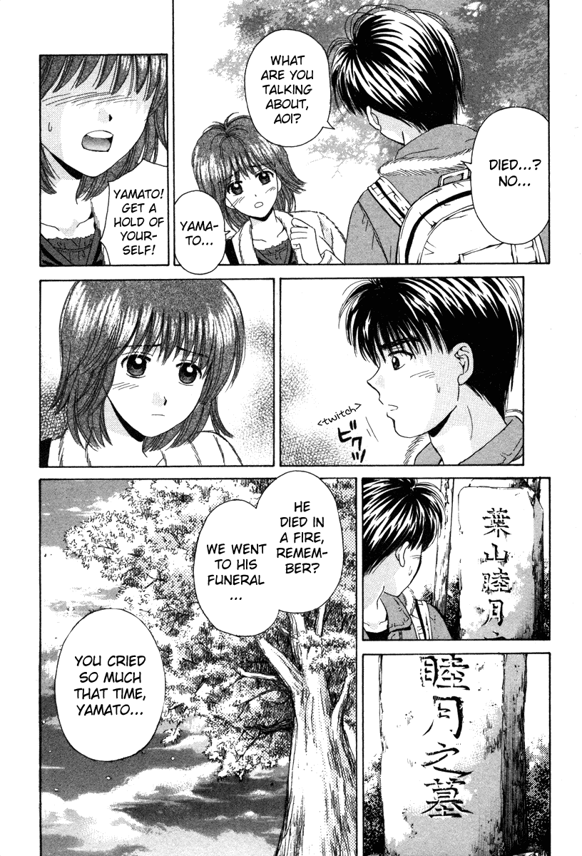 Open Sesame Chapter 81 page 33 - Chapter 81: Sealed Memories