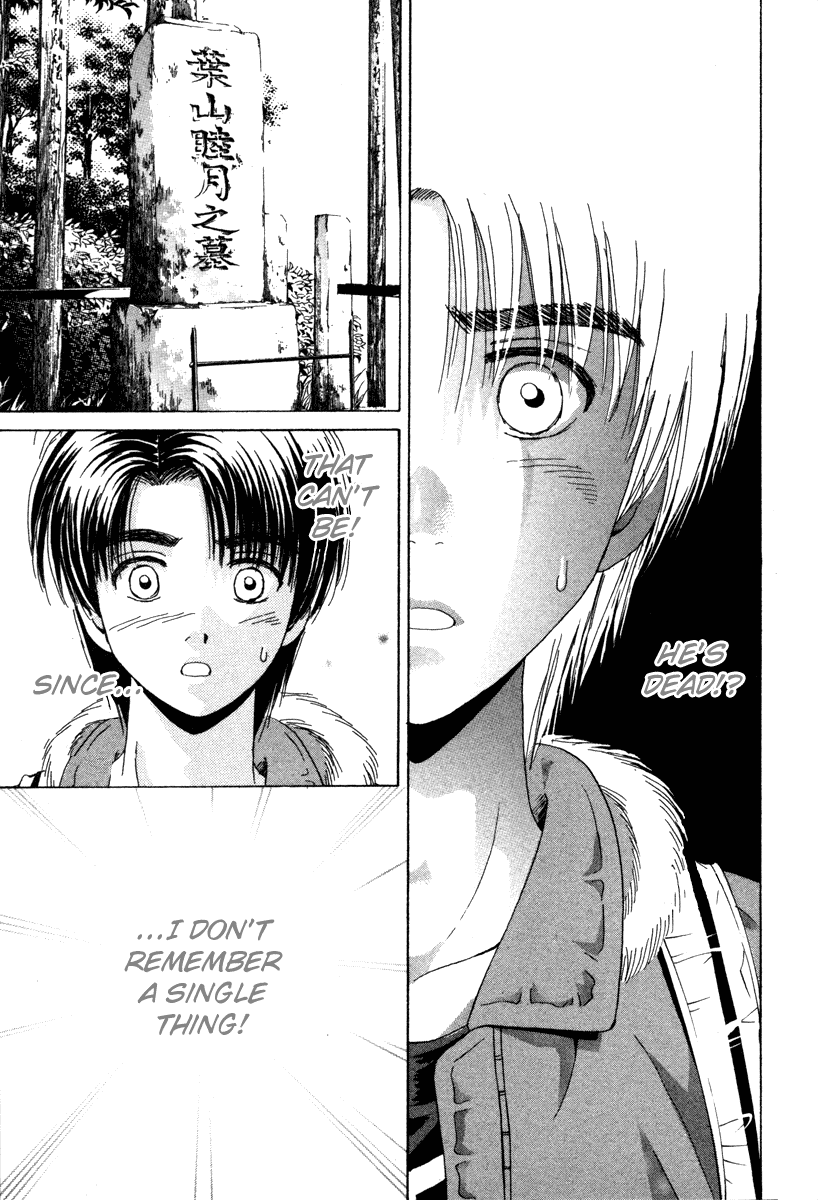 Open Sesame Chapter 81 page 34 - Chapter 81: Sealed Memories