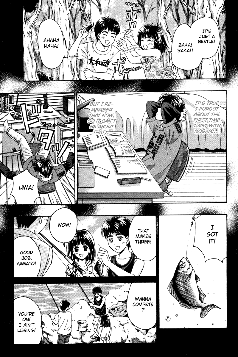 Open Sesame Chapter 81 page 6 - Chapter 81: Sealed Memories