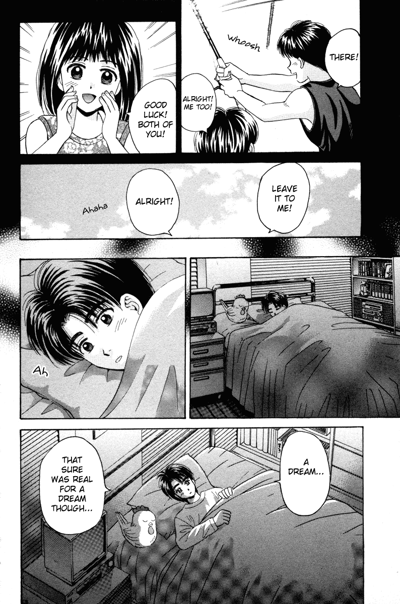 Open Sesame Chapter 81 page 7 - Chapter 81: Sealed Memories