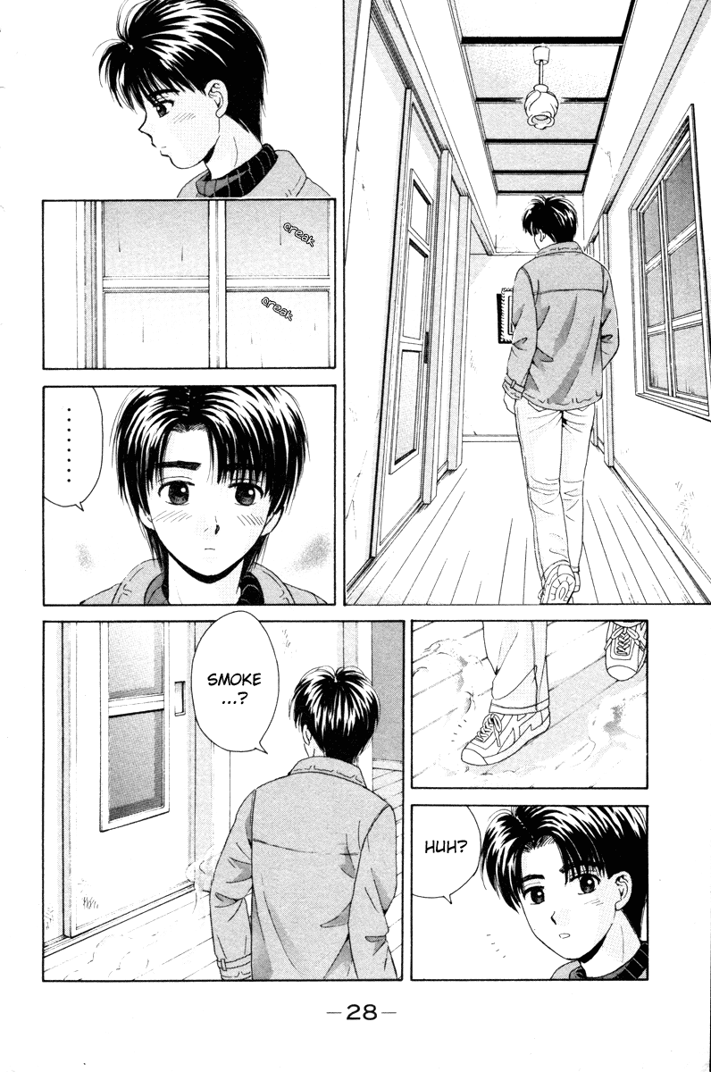 Open Sesame Chapter 85 page 29 - Chapter 85: Confession In Flames