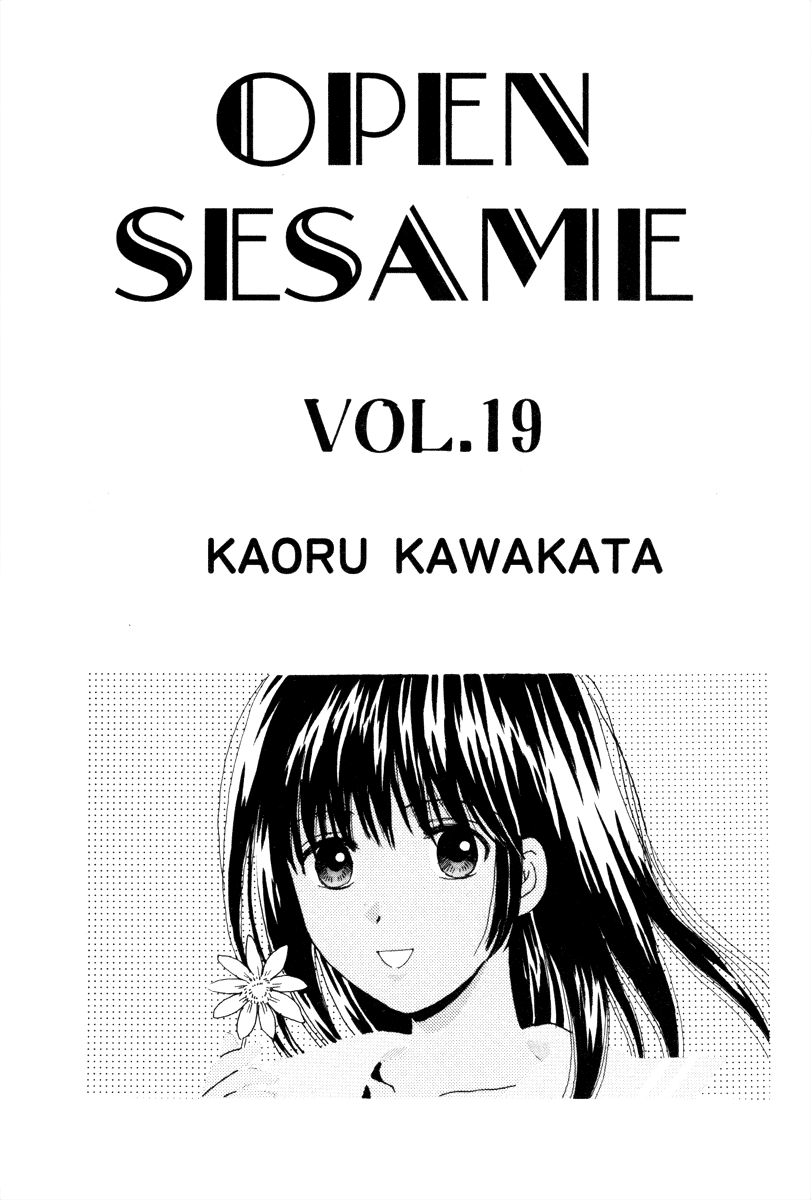 Open Sesame Chapter 85 page 3 - Chapter 85: Confession In Flames