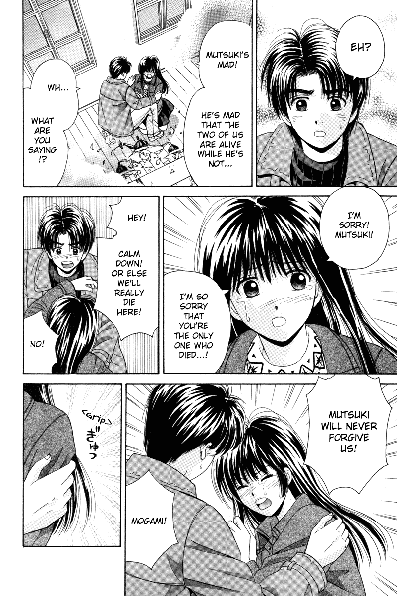 Open Sesame Chapter 85 page 39 - Chapter 85: Confession In Flames
